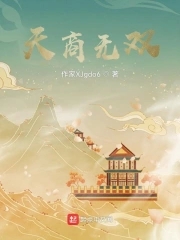 天上五老是谁